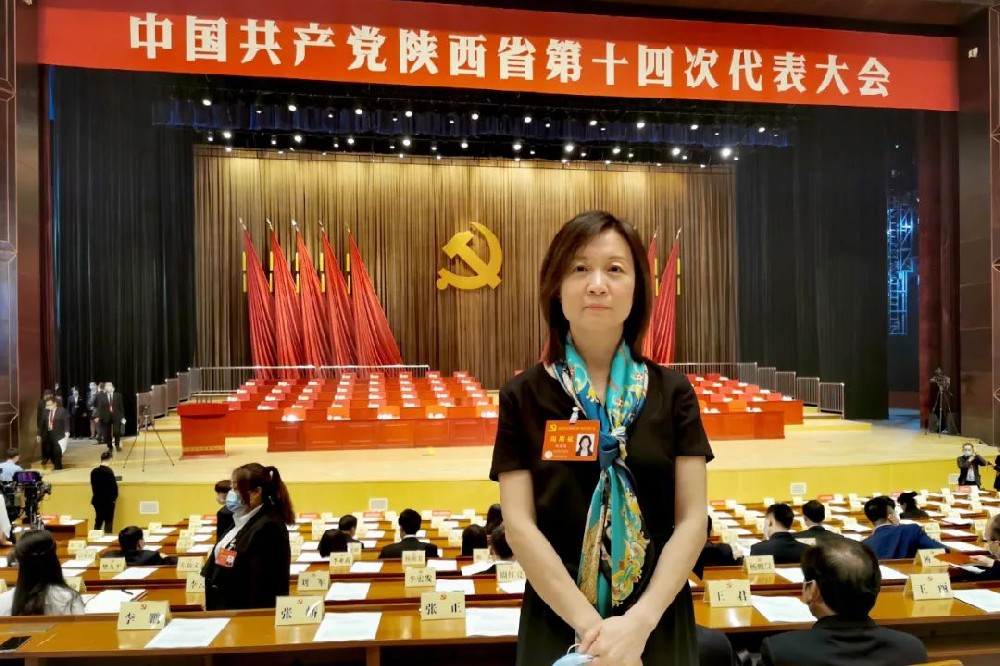 韩丽春出席陕西省第十四次党代会：用实际行动作出应有贡献